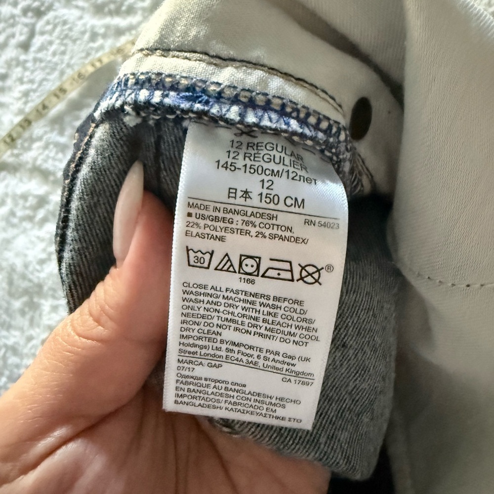 GAP Kids Dark Blue Jeans - Picture 8 of 8